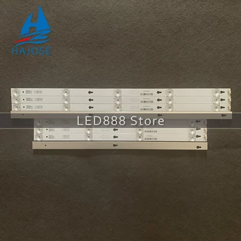 10 комплектов светодиодной подсветки (8) для TCL L55S4900FS L55S4900 TOT 55D2900 L55P2 L55E5800A 55S403 55S405 55S401 U55P6006 55UC6426 4C-LB5504