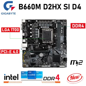 Настольная материнская плата LGA 1700 Gigabyte B660M D2HX SI DDR4 Поддерживает материнскую плату 12-13 поколения с процессором Intel B660 PCI-E 4.0 64G Memory M.2