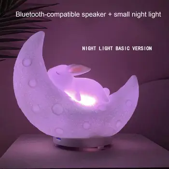 Ночник Rabbit Привлекательная пластиковая настольная лампа, Портативный Bluetooth-совместимый динамик, светодиодный ночник, Товары для дома