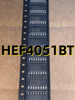 10шт HEF4051BT