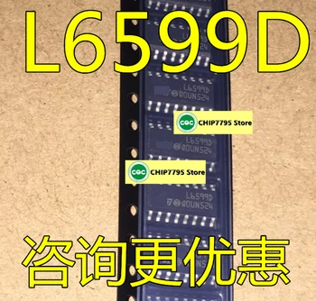 Новый оригинальный ЖК-чип питания L6599D L6599DR L6599AD L6599ATD L6599ATD SOP16