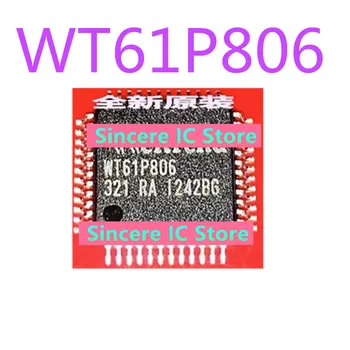 Совершенно новый Оригинальный аутентичный чип ЖК-экрана Spot Shot WT61P806 WT61