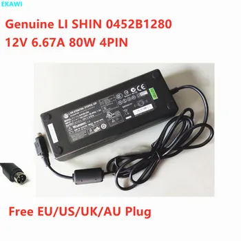 Подлинный LI SHIN 0452B1280 80 Вт 12 В 6.67A 0219B1280 Адаптер Переменного Тока Для ASUS PW201 ЖК-МОНИТОР CINTIQ UX21 PA-1081-11 Зарядное Устройство