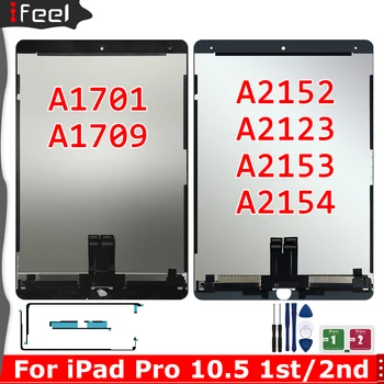 AAA + + Новый ЖК-дисплей для iPad Pro 10,5 A1701 A1709 ЖК-дисплей с сенсорным экраном В сборе Для iPad Air 3 2019 A1852 A2152 A2123 A2153 A2154