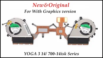 Высококачественный Новый Вентилятор Процессорного Кулера С Графическим Радиатором AT0YC001SS0 Для Lenovo YOGA3-14 Yoga 3 14 700-14ISK Вентилятор Охлаждения Ноутбука