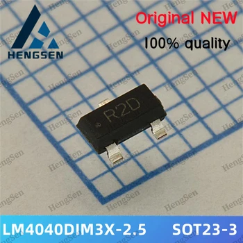 50 шт./лот Интегрированный чип LM4040DIM3X-2.5 LM4040DI 100% новый и оригинальный R2D