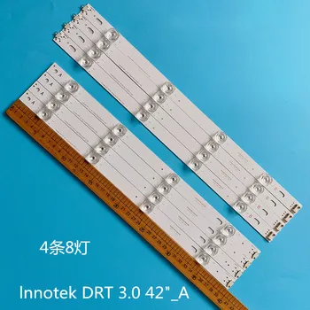 8 шт. x 42 дюймовая светодиодная Лента для LTG INNOTEK DRT 3,0 42 
