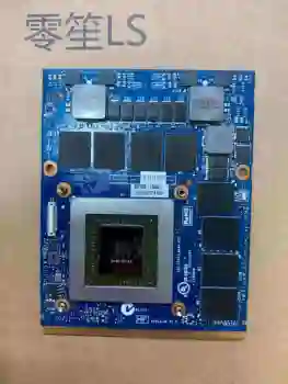 Для видеокарты NVIDIA GeForce GTX 880M 8GB MXM 3.0 Type B JH9PP для Alienware 17 18 Clevo Бесплатная доставка