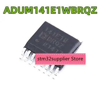ADUM141E1WBRQZ SMD QSOP-16 новый оригинальный 4-канальный цифровой изоляторный чип