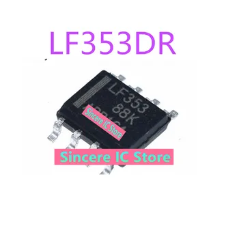 5шт микросхема операционного усилителя LF353DR LF353 SOP8 совершенно новый импортный оригинал