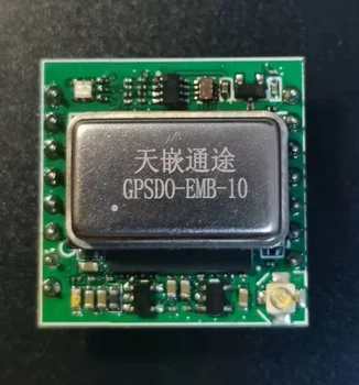 GPSDO GPS Taming Clock 10 МГц USRP Высокоточные часы B210