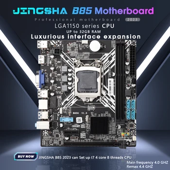 Материнская плата игрового ПК JINGSHA B85 LGA 1150 Поддерживает оперативную память DDR3 USB3.0 SATA3.0 Placa Mae Desktop Assembly Kit LGA1150 USB SATA 3,0