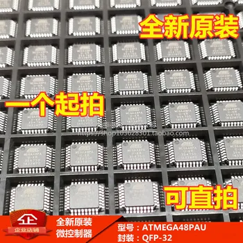 Новый оригинальный микроконтроллер ATMEGA48PA-AU QFP-32 MEGA48PA-AU microcontroller