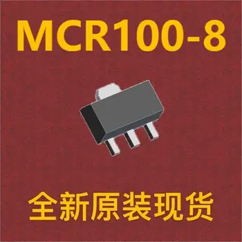{10шт} MCR100-8 SOT-89