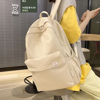Новый водонепроницаемый нейлоновый женский рюкзак, женская дорожная сумка, рюкзаки, школьный ранец для девочек-подростков, однотонный рюкзак для книг Mochila Bookbag
