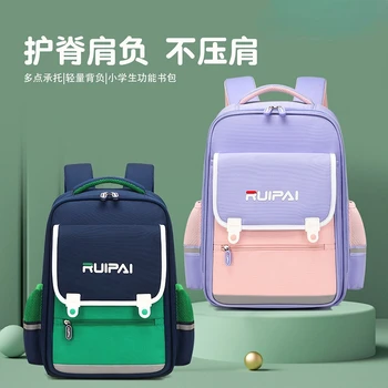 Детский рюкзак для девочек с 1 по 6 класс 2023 новый рюкзак для ухода за позвоночником для учащихся начальной школы