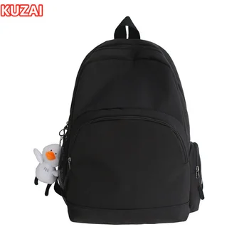 Модный школьный рюкзак KUZAI для девочек, сумка для книг, женская водонепроницаемая нейлоновая легкая сумка для ноутбука, рюкзаки для студентов колледжа