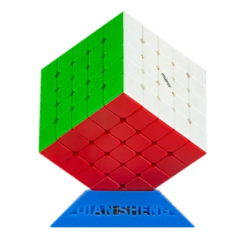 Diansheng Solar 5M 5x5x5 Magic Cube Магнитный Скоростной Куб 5x5 Головоломка Cubo Magico Развивающие Игрушки для Детей Подарок для детей