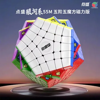 Diansheng Galaxy Magnetic 5x5 megamin без наклеек gigaminx M magic magnetic cube speed cube для образовательных целей