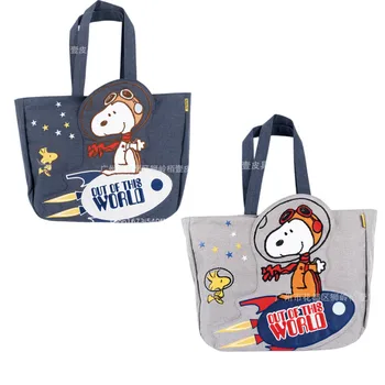 Аниме Kawaii Snoopy Rocket Мультфильм Милая сумочка с вышивкой Студенческая сумка для ланча Gilrs Холщовая сумка для рук Косметическая сумка для покупок