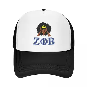 Классическая бейсболка Zeta Phi Beta для мужчин и женщин, дышащая шляпа дальнобойщика, защита от солнца